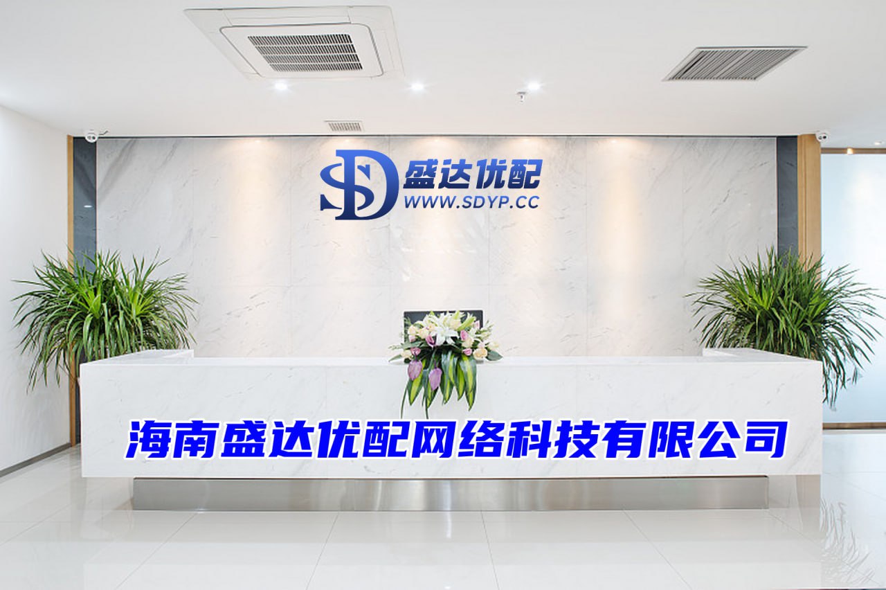 股票配资查询平台